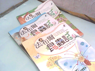書