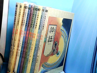 童書-中國傳家故事寶庫