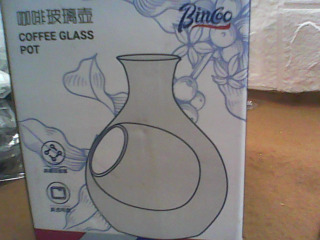 咖啡玻璃壺