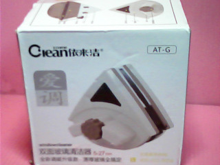 雙面玻璃清潔器