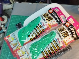 LOTTO緩震鞋墊