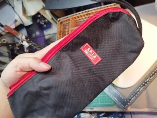 拉鍊筆袋