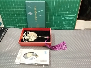 上海機場紀念品