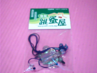 吊飾
