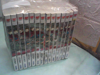 漫畫14入