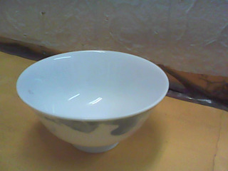 碗
