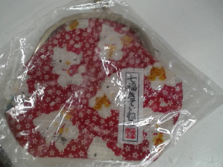 日本製KT錢包