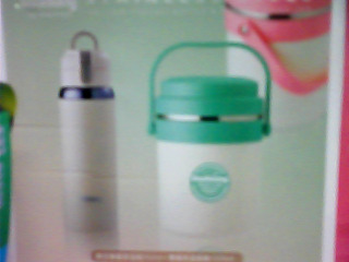 保溫提鍋加保溫瓶