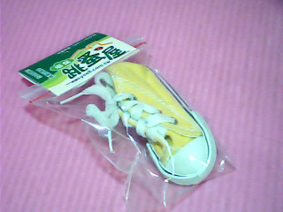 吊飾