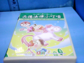商品照片