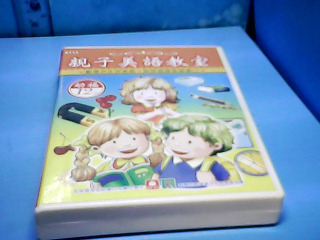 商品照片