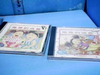 兒童CD-單售