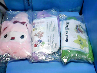 觸碰感應玩具-單售