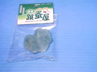 墬子