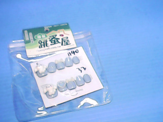 造型假指甲