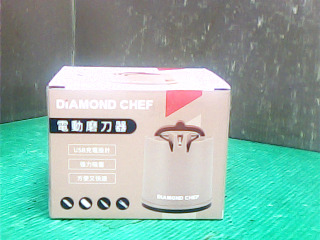 電動磨刀器