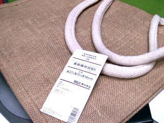 手提袋