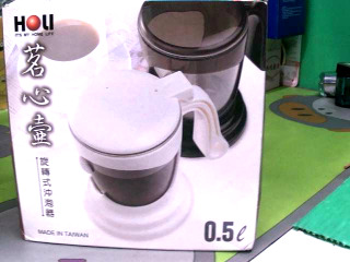 泡茶壺