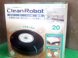 掃地機