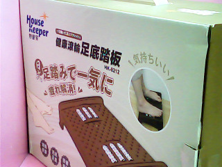 足底踏板