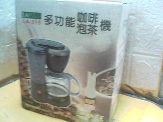 咖啡機