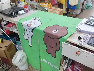 熊大兔兔門簾