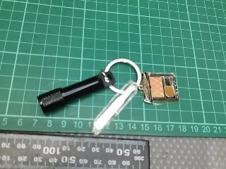 隨身鑰匙圈