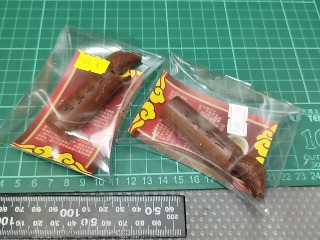 印章