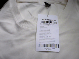 衣服