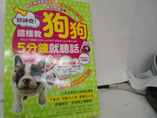 書