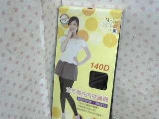 全新/彈性內搭褲襪