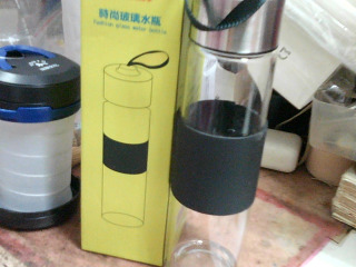 玻璃水瓶