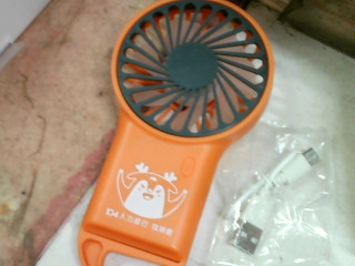 充電手持小風扇