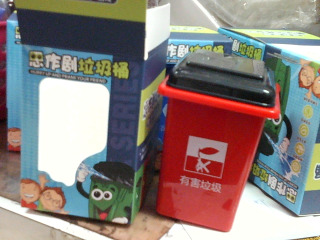 玩具 單售