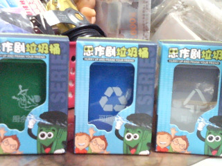 商品照片