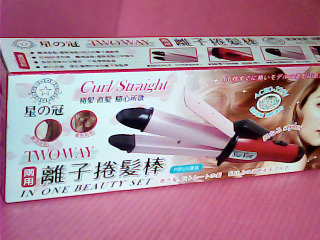離子捲髮棒