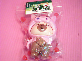 吊飾