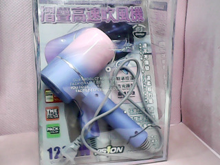 吹風機