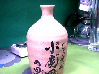 酒瓶
