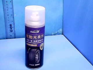 輪胎光亮劑