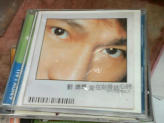 CD 劉德華