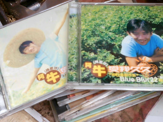 CD2入 阿牛