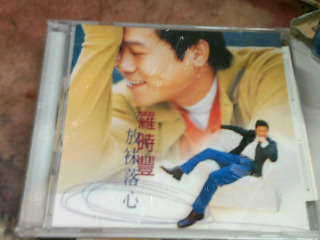 CD 羅時豐