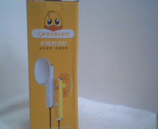 電熨斗