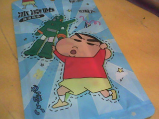 涼感貼