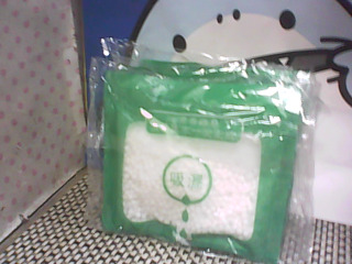 全新/除濕包3入