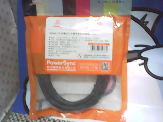 全新/HDMI線