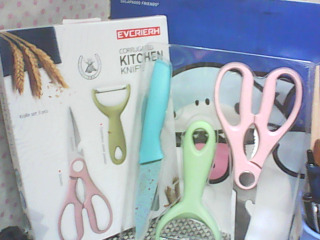 全新/廚房三件組