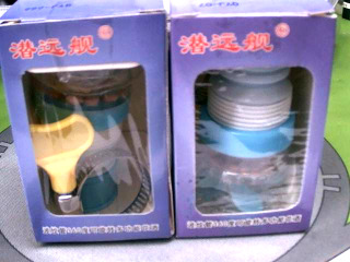 水龍頭花灑