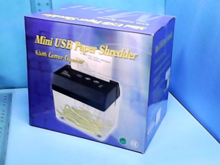 USB插碎紙機